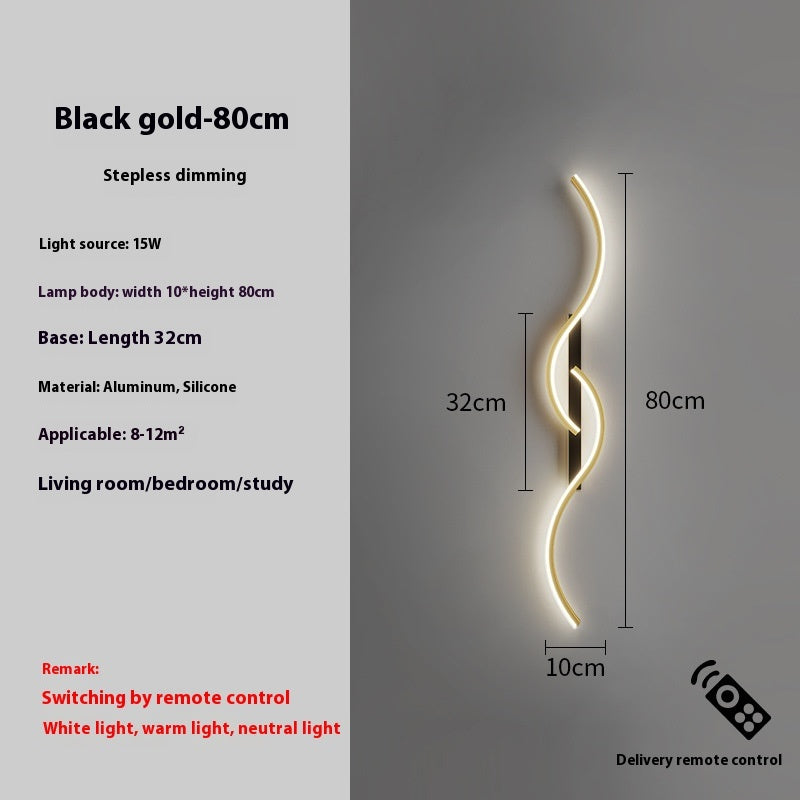 Simple Bedside Wall Lamp