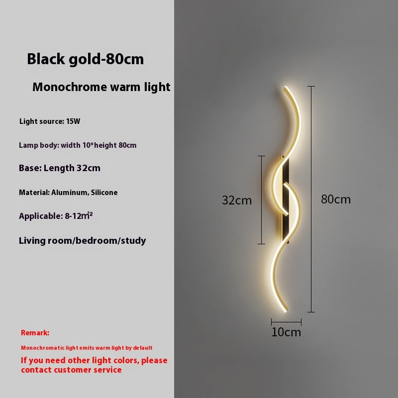 Simple Bedside Wall Lamp