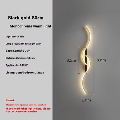 Simple Bedside Wall Lamp