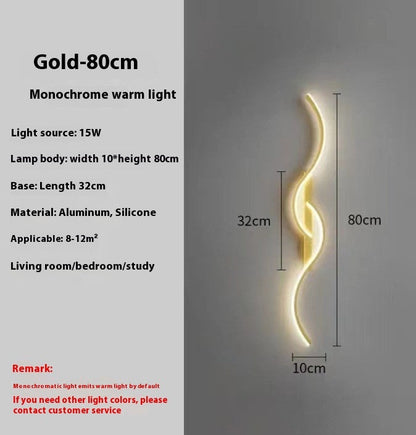 Simple Bedside Wall Lamp