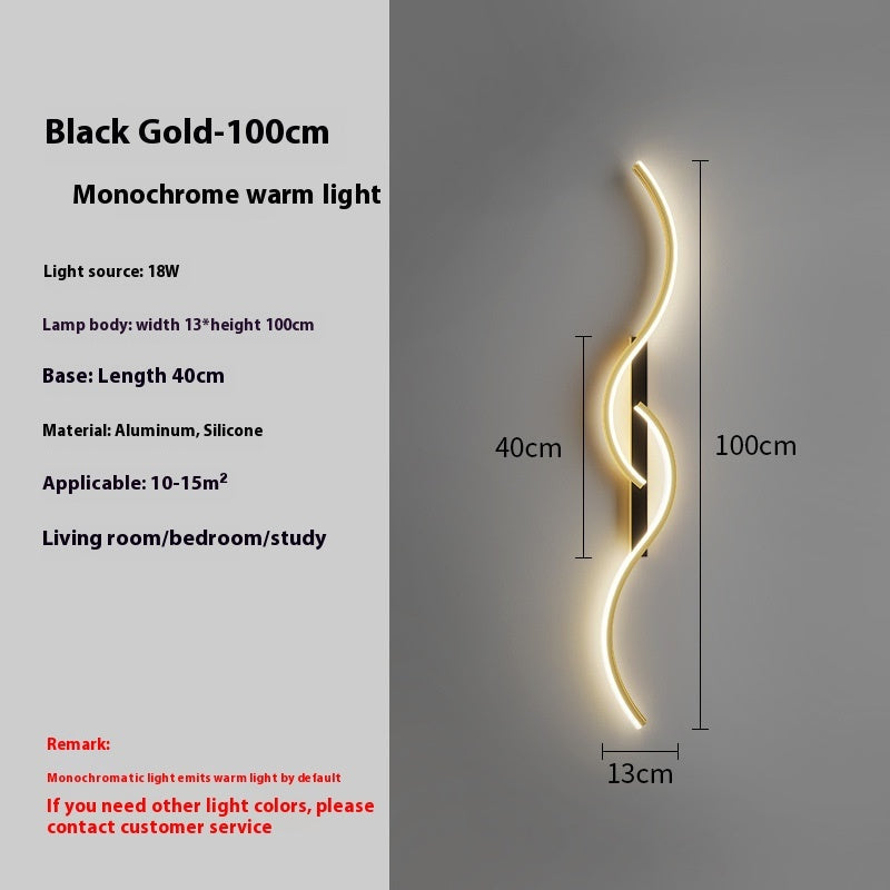 Simple Bedside Wall Lamp