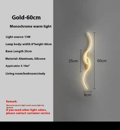 Simple Bedside Wall Lamp