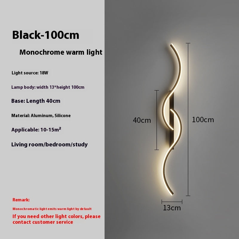 Simple Bedside Wall Lamp