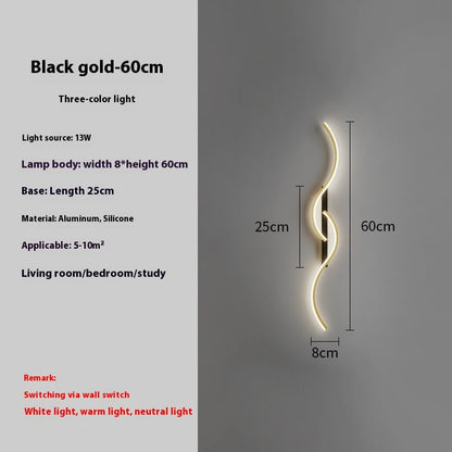 Simple Bedside Wall Lamp